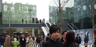 Beijing2010_Fashion_Art_Exhibition